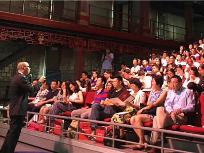 伟易博(中国区)官方网站