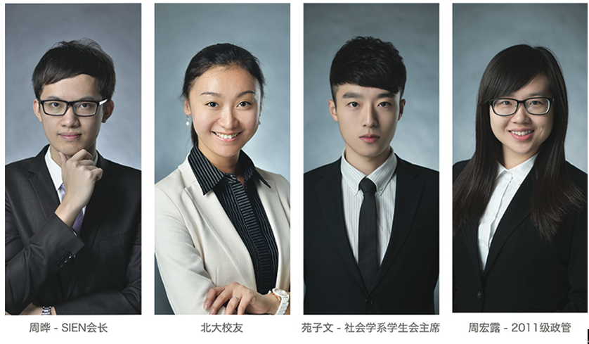 伟易博(中国区)官方网站