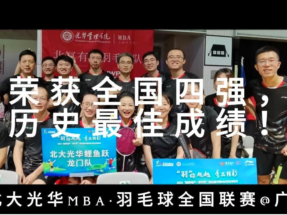 伟易博(中国区)官方网站