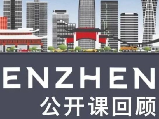 伟易博(中国区)官方网站