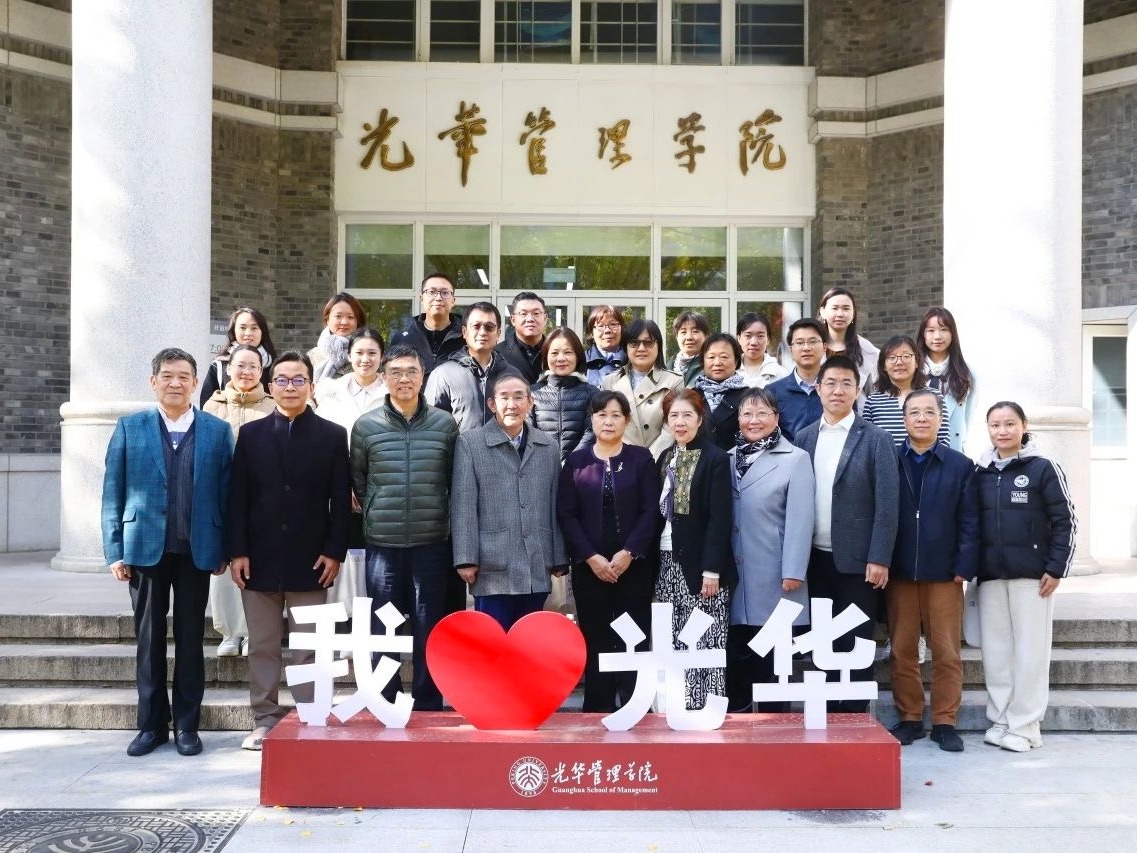 伟易博(中国区)官方网站