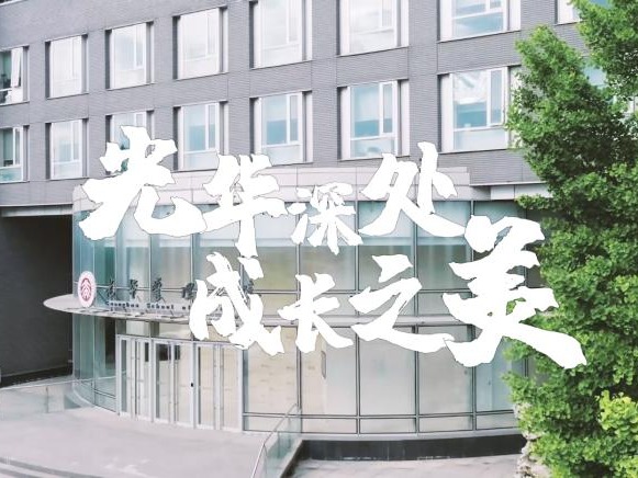 伟易博(中国区)官方网站