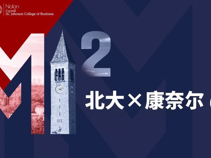 伟易博(中国区)官方网站