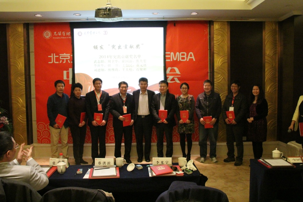 伟易博(中国区)官方网站
