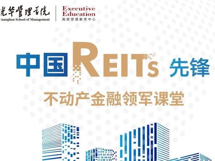 伟易博(中国区)官方网站