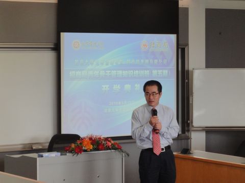 伟易博(中国区)官方网站