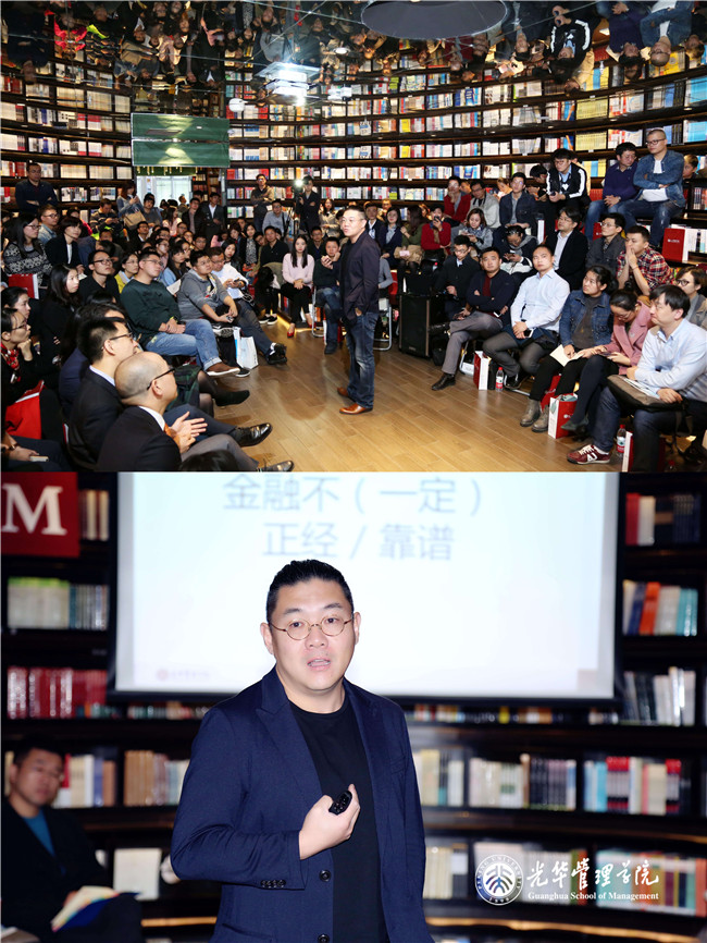 伟易博(中国区)官方网站