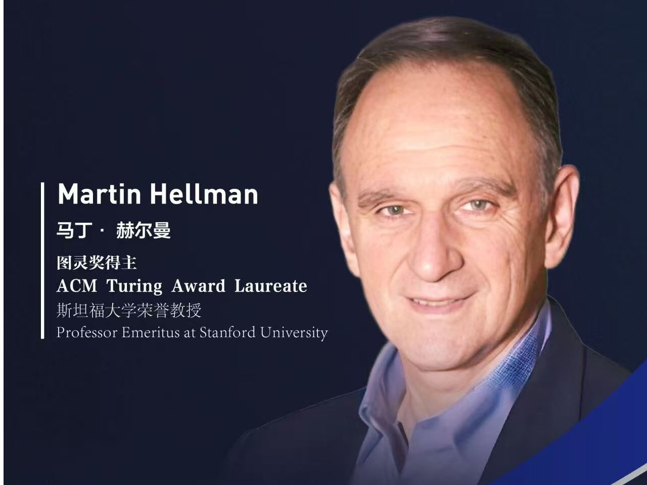 伟易博(中国区)官方网站