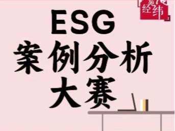 伟易博(中国区)官方网站