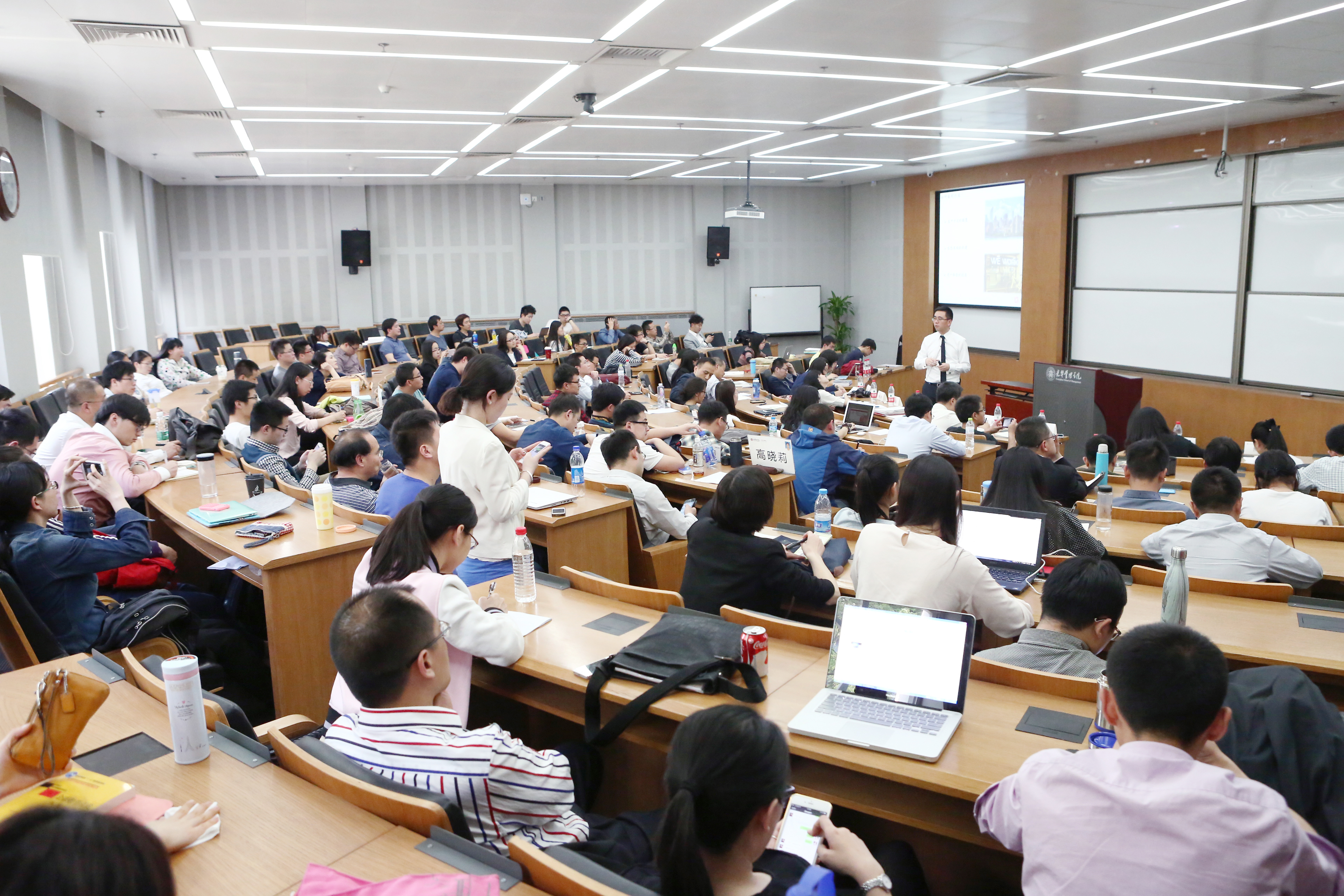 伟易博(中国区)官方网站
