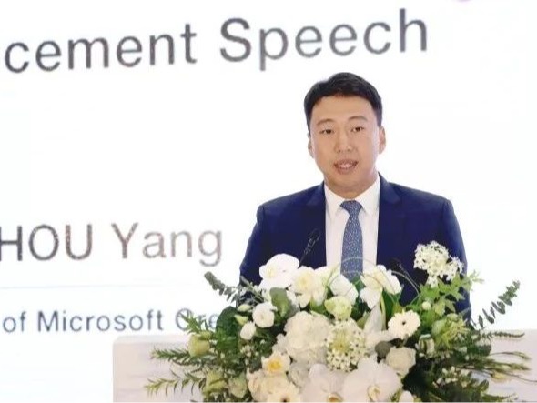 伟易博(中国区)官方网站