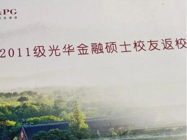 伟易博(中国区)官方网站