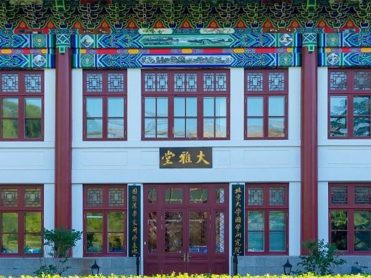 伟易博(中国区)官方网站