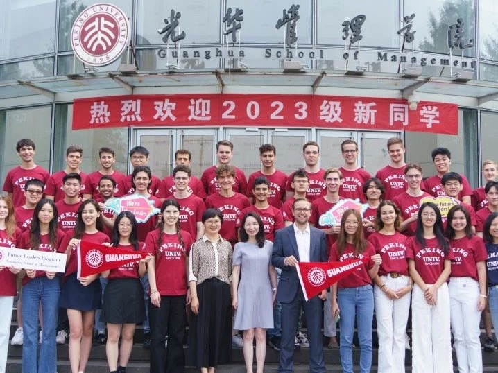 伟易博(中国区)官方网站