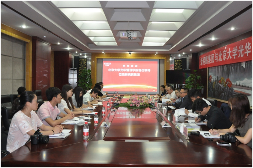 伟易博(中国区)官方网站
