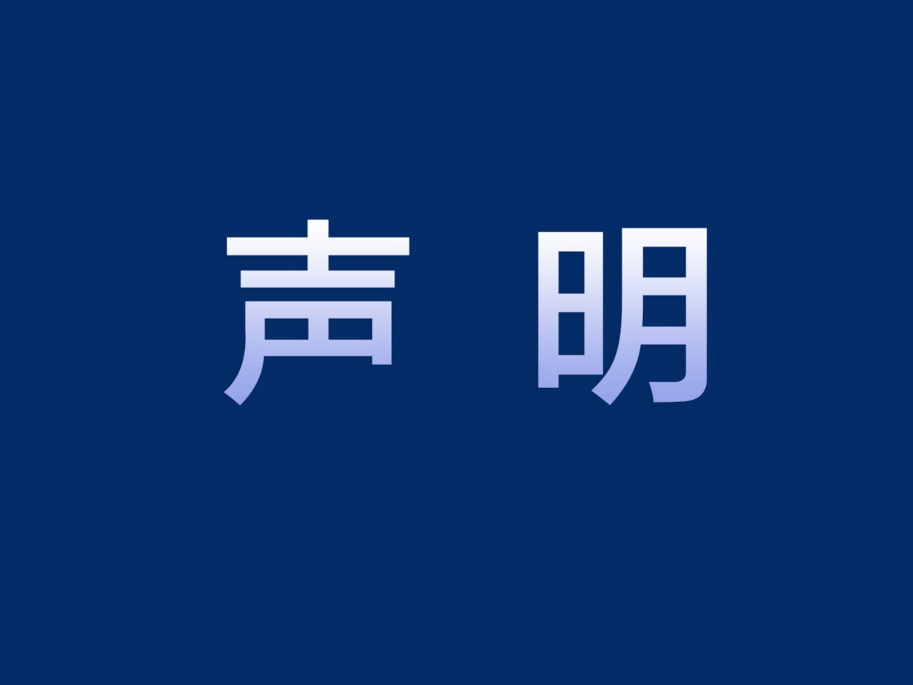 ΰײ(й)ٷվ