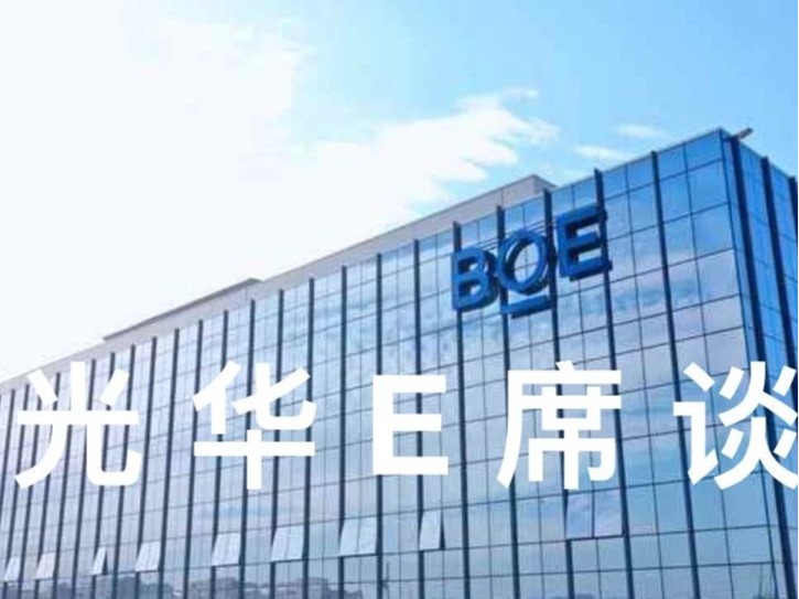 伟易博(中国区)官方网站