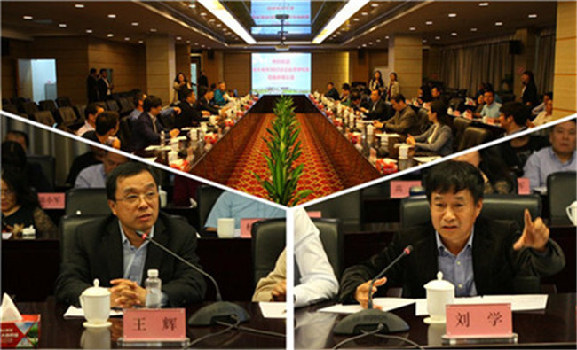 伟易博(中国区)官方网站