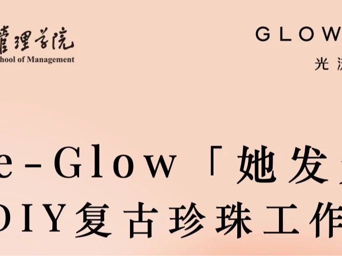 伟易博(中国区)官方网站