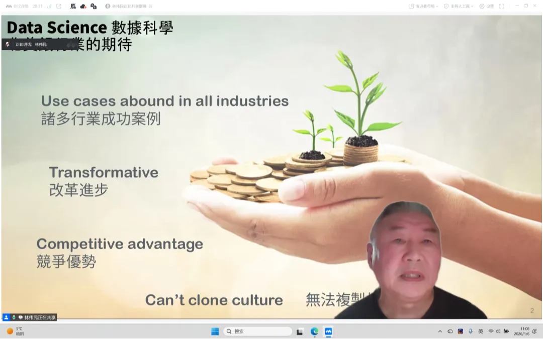 伟易博(中国区)官方网站