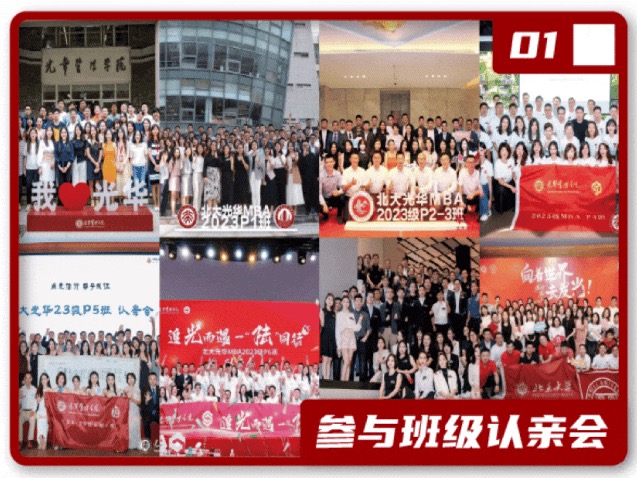 伟易博(中国区)官方网站