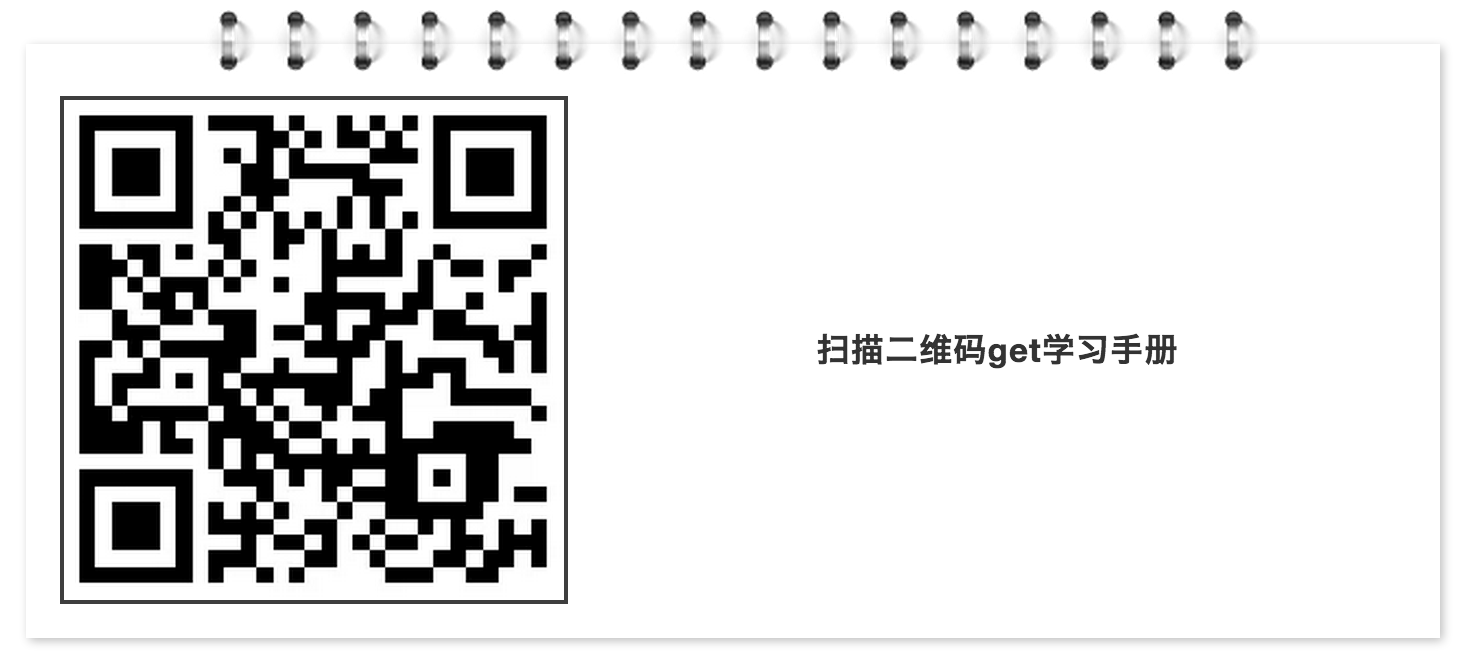 伟易博(中国区)官方网站