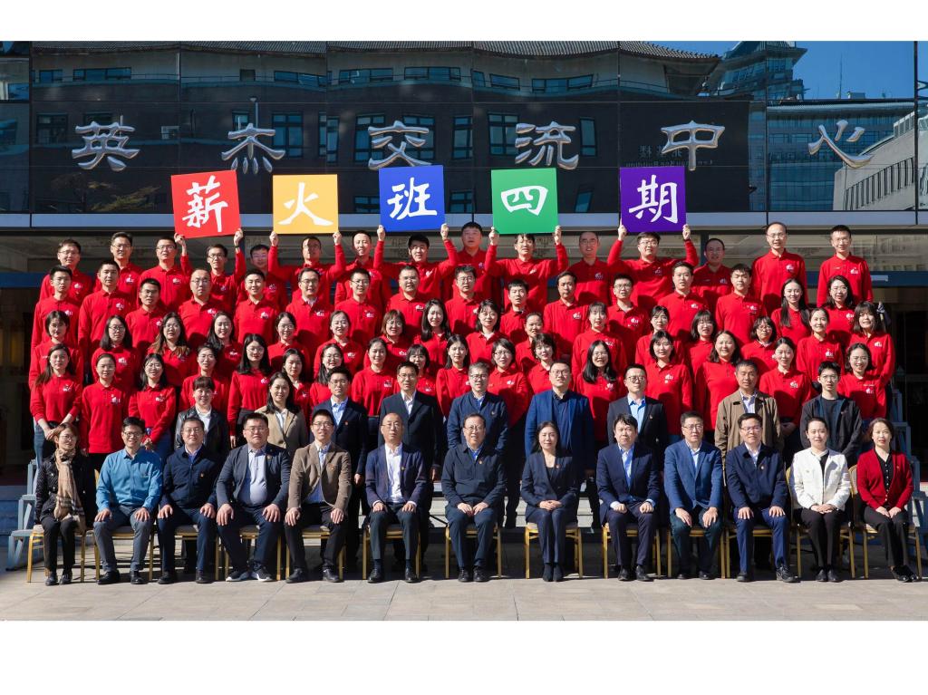 伟易博(中国区)官方网站