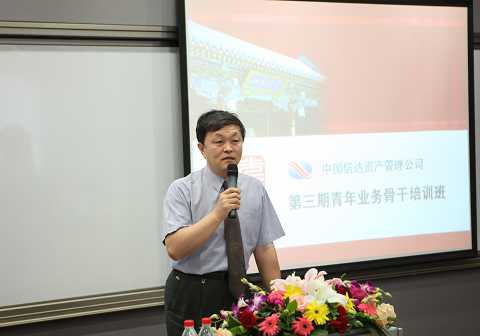 伟易博(中国区)官方网站