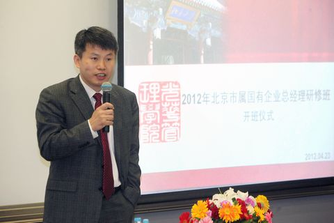 伟易博(中国区)官方网站