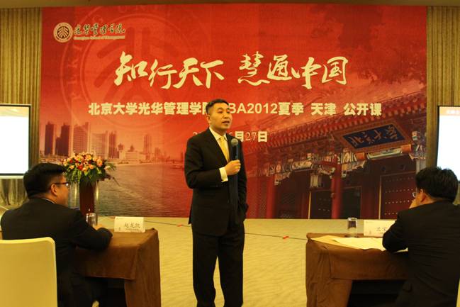 伟易博(中国区)官方网站