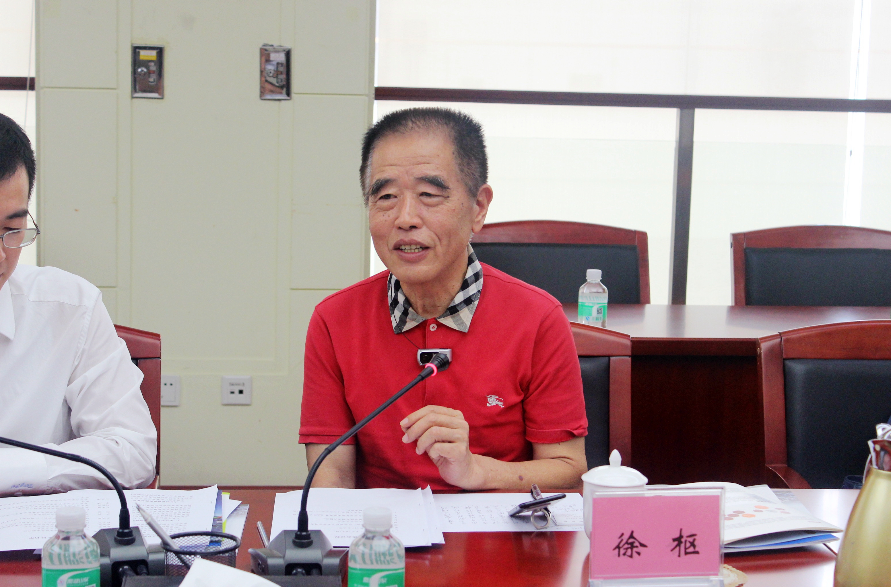 伟易博(中国区)官方网站