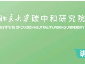 伟易博(中国区)官方网站