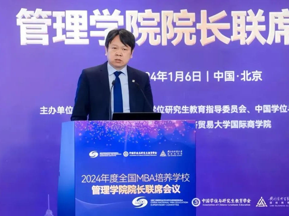 伟易博(中国区)官方网站