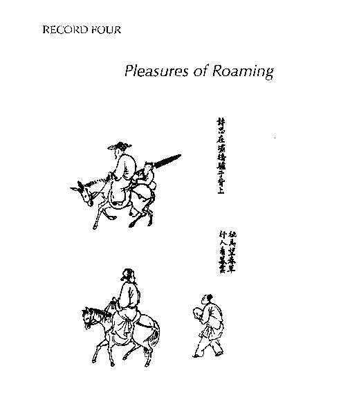 伟易博(中国区)官方网站