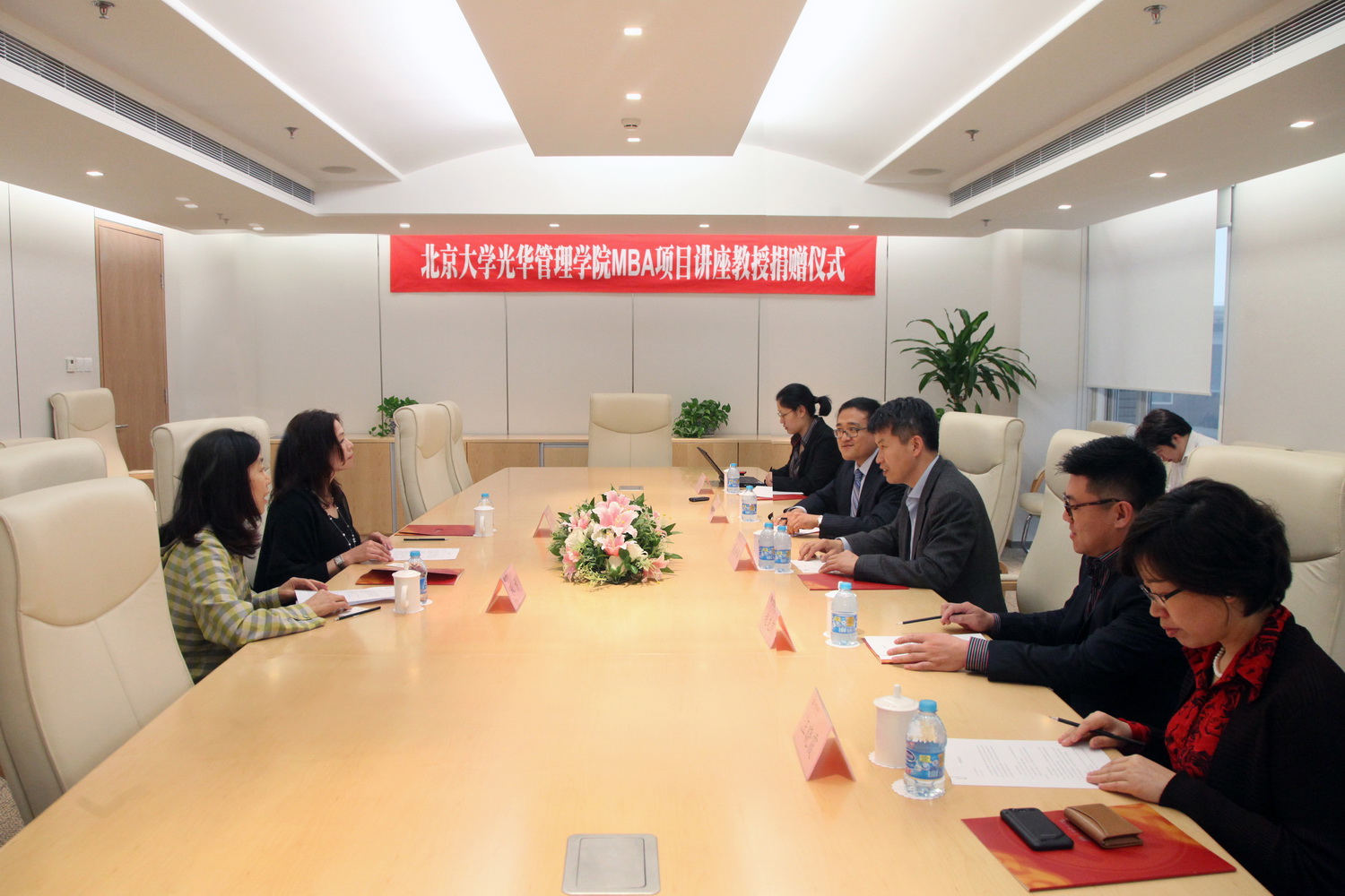 伟易博(中国区)官方网站