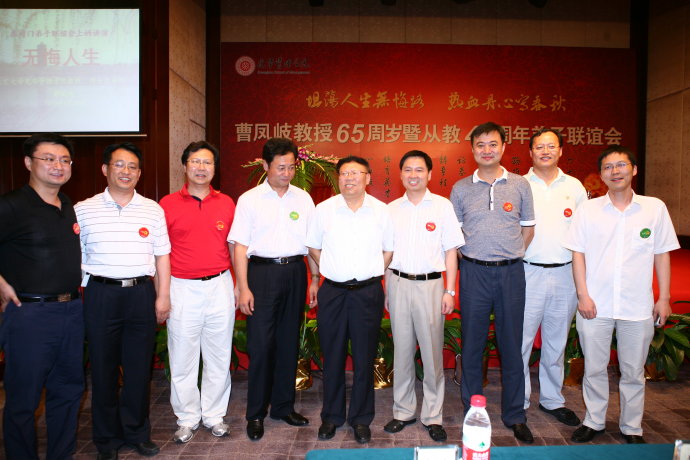 伟易博(中国区)官方网站