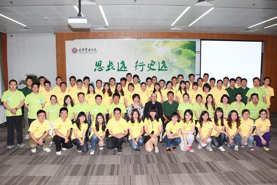 伟易博(中国区)官方网站