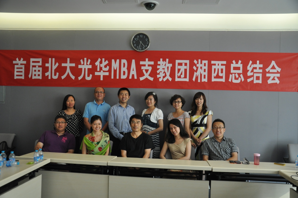 伟易博(中国区)官方网站