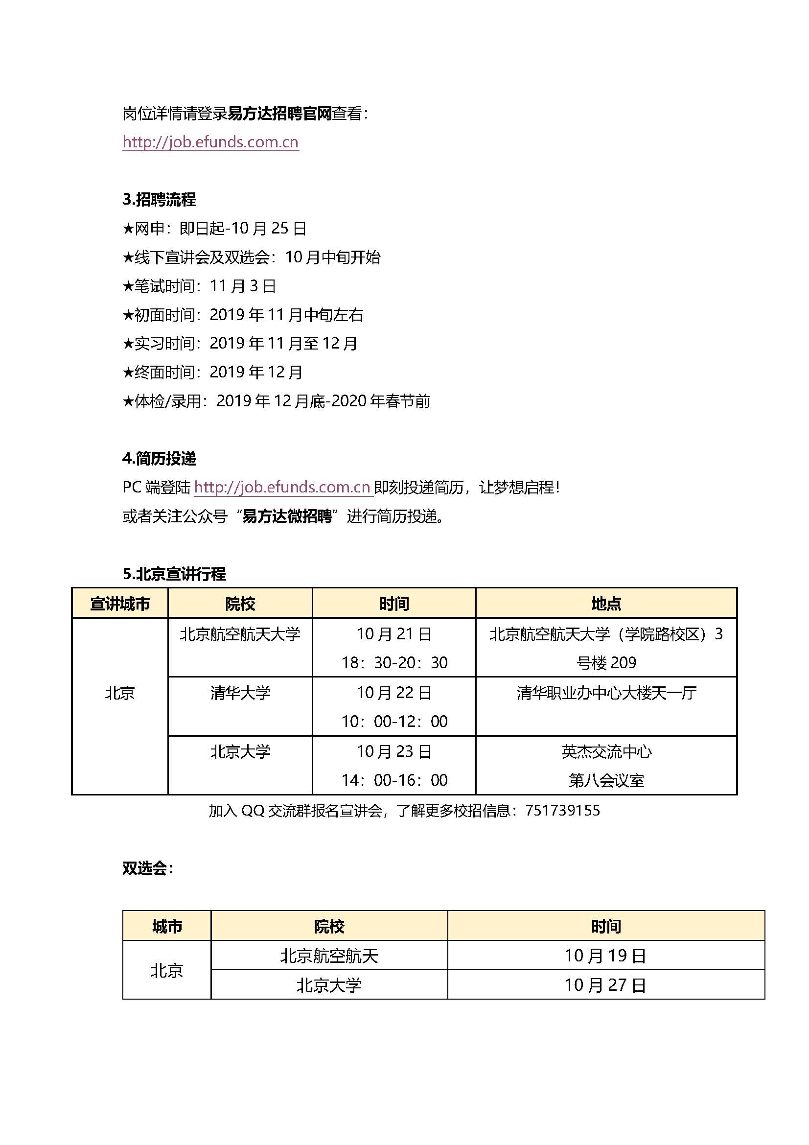 6D01BFA47F5BE631C408ACB3E73_FD7A5CE5_35399