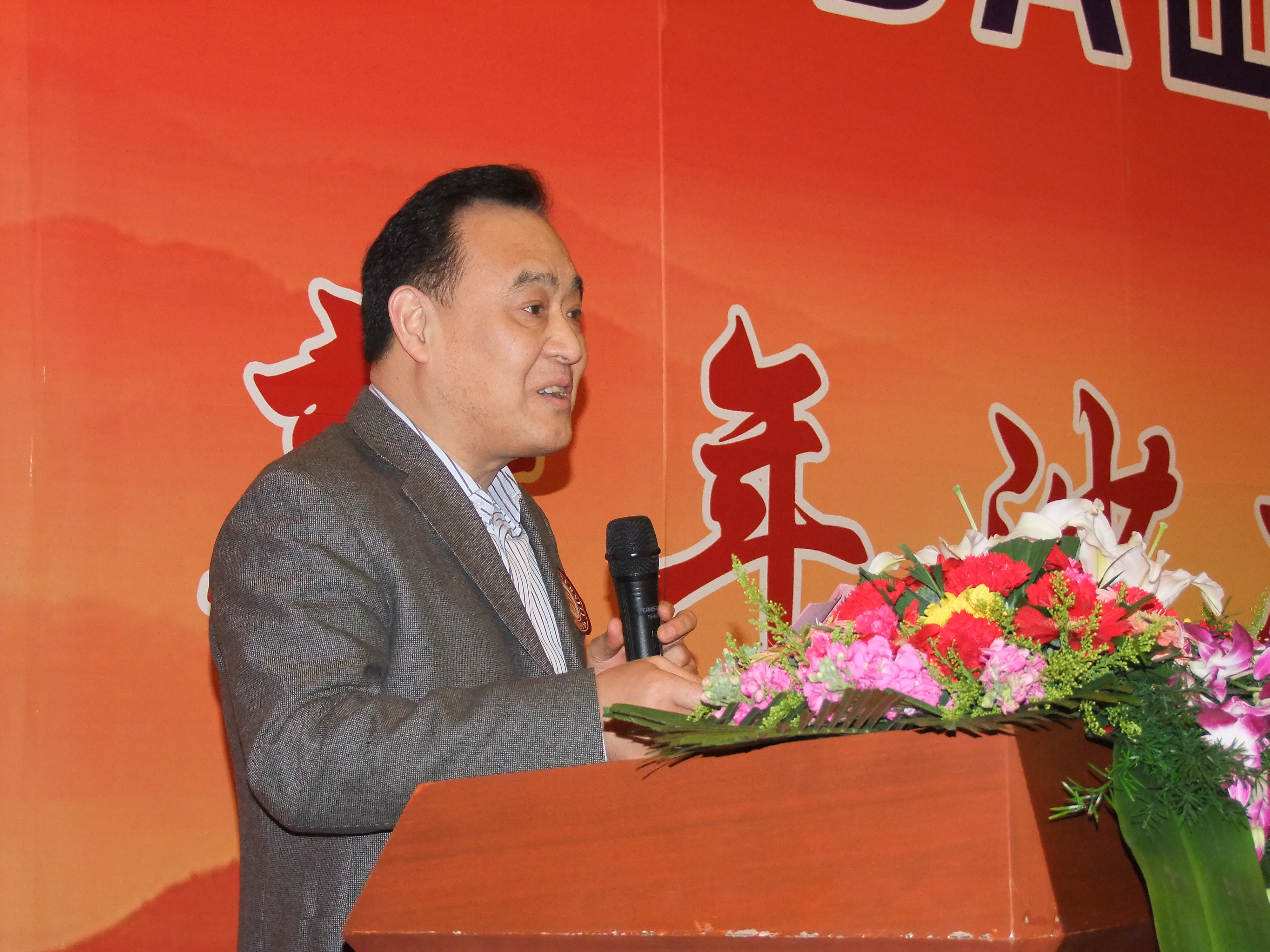 伟易博(中国区)官方网站