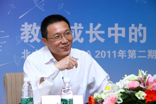 伟易博(中国区)官方网站