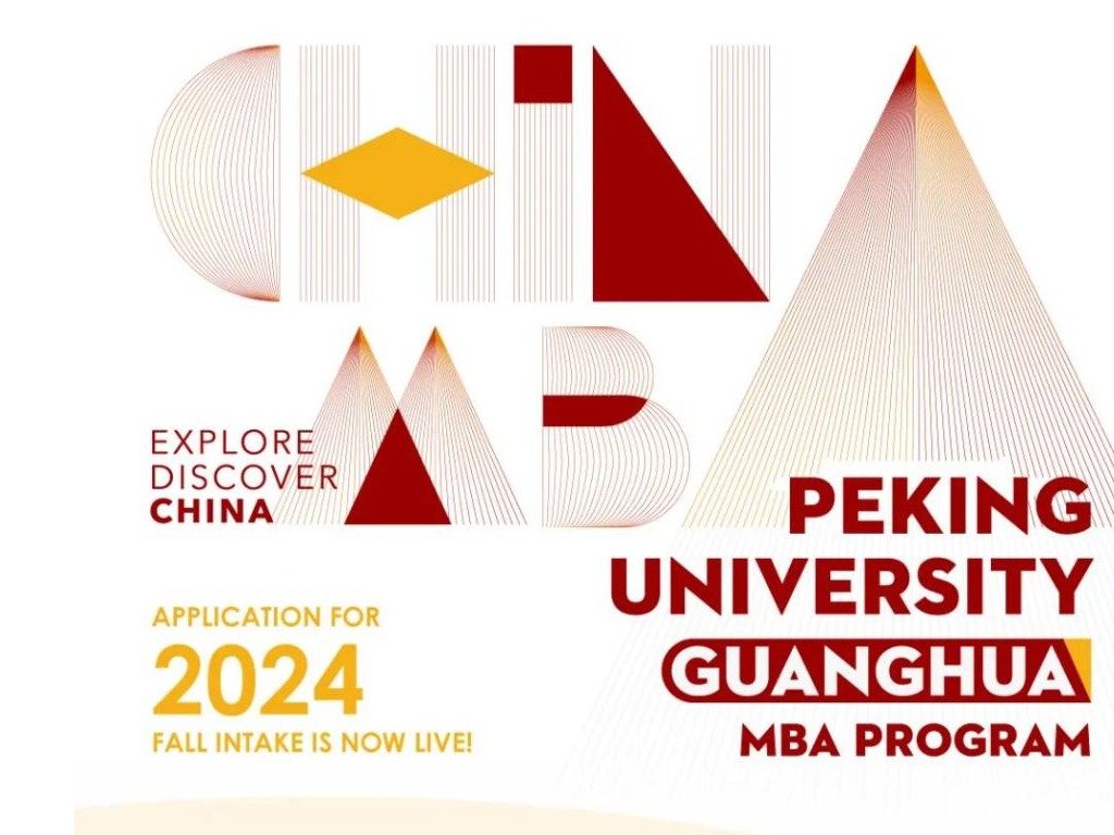 伟易博(中国区)官方网站