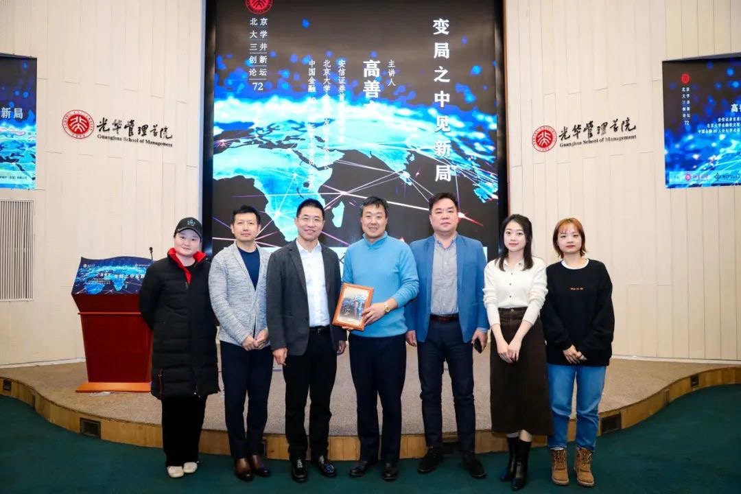 伟易博(中国区)官方网站