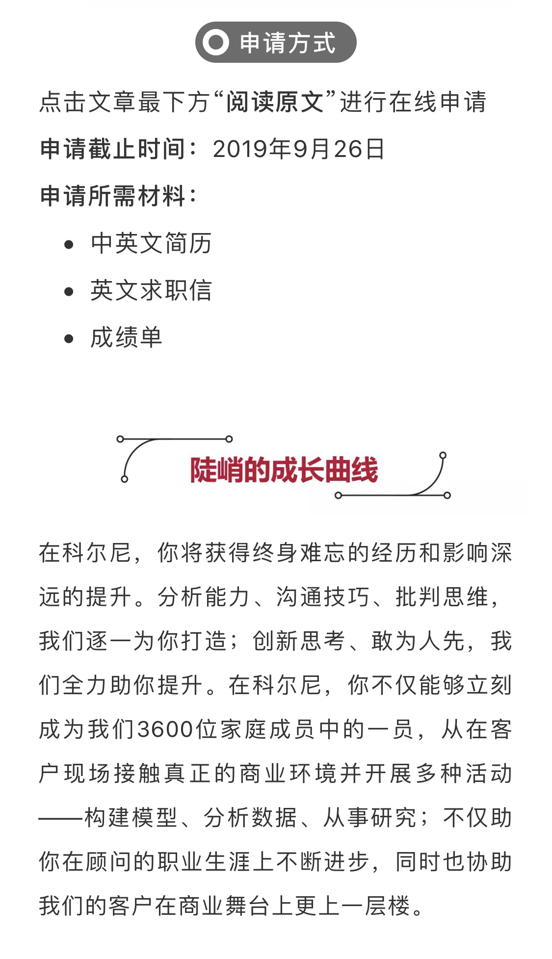 40FE0E6978EB1FFC2D265E5A087_38CBB976_82BA1