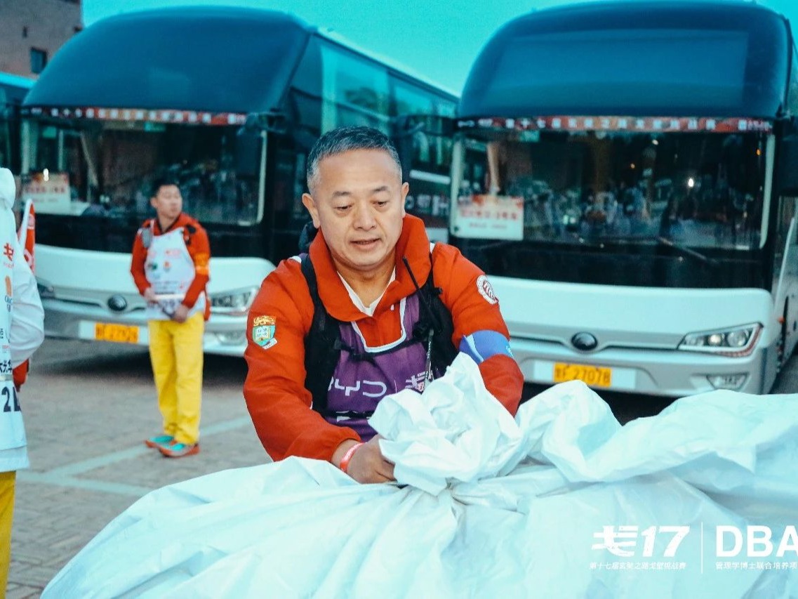 伟易博(中国区)官方网站