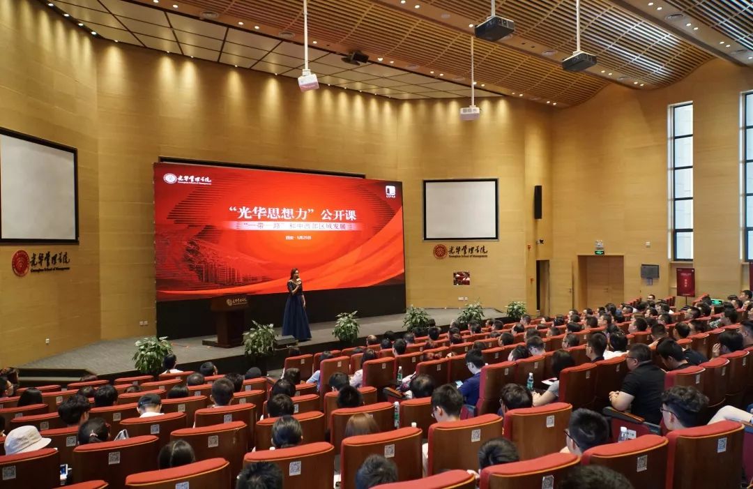伟易博(中国区)官方网站
