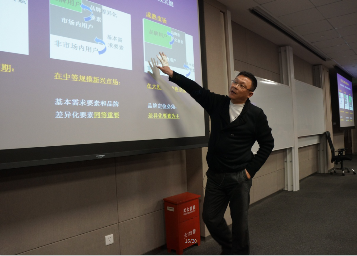 伟易博(中国区)官方网站