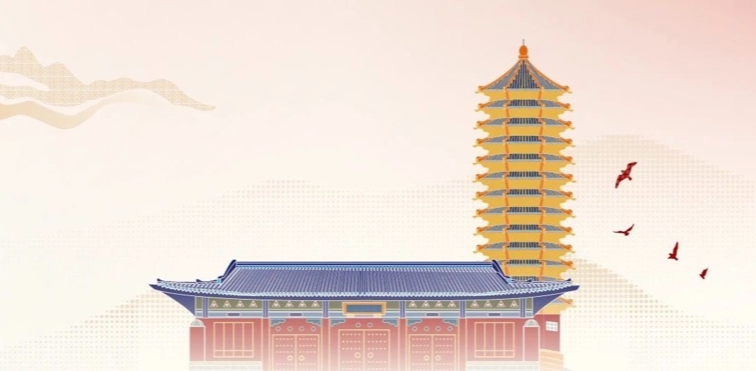 ѧʿŽĿ2025뿪