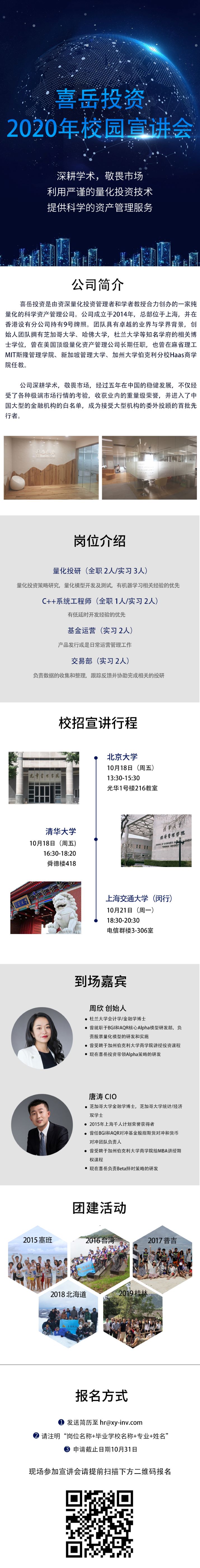 9913E9C79C634FD3FE28B302055_62E4141A_7DEB8