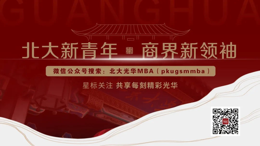 伟易博(中国区)官方网站